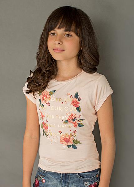 Curious Adventures Tee