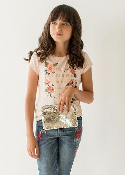 Curious Adventures Tee